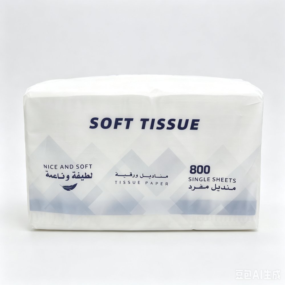 soft 800