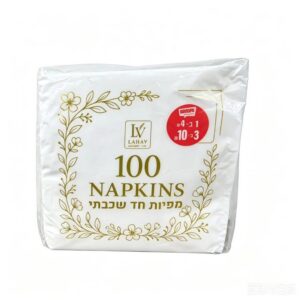 Napkins