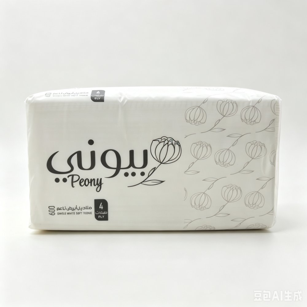 600PCS-1278