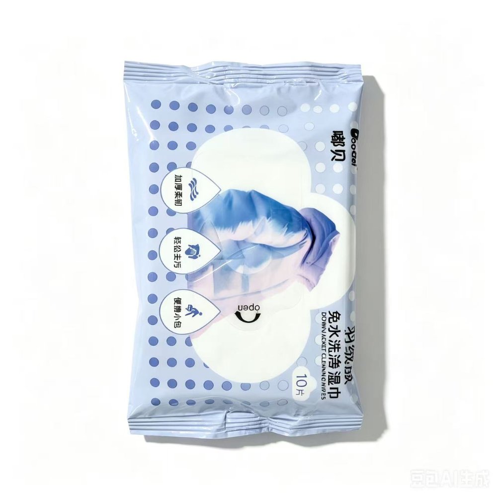 Down Jacket Wipes